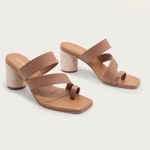 NEW Kaanas Topaz Toe Ring Women's Caramel Strappy Heels Leather